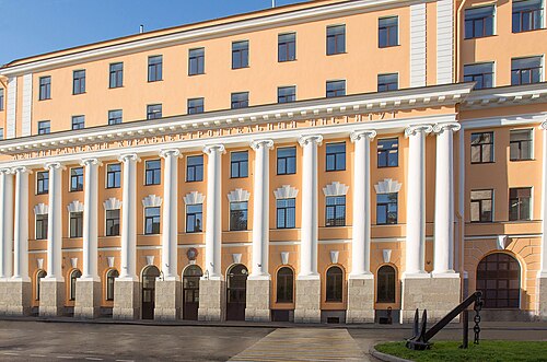 Leningrad Shipbuilding Institute